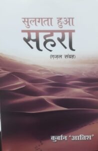 WhatsApp-Image-2022-10-11-at-7.31.17-PM